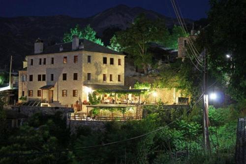 Kalarites Hotel | Αρχοντικό Βογιάρου