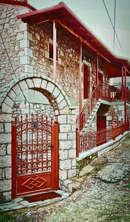 Dimitra Arkadias House | Ξενώνας Ερυκίνη