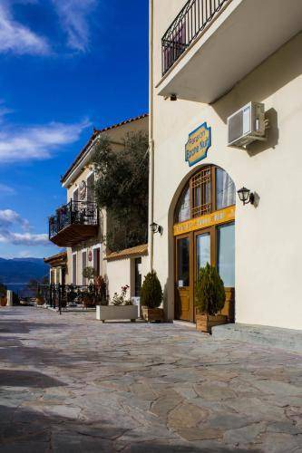Nafplio Bed & Breakfast | 25 m² Bed and breakfast ∙ 4 guests