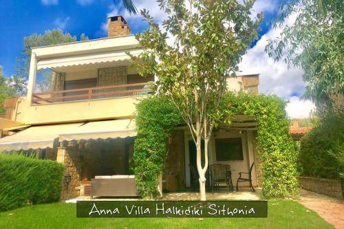 Porto Carras House | 45 m² House ∙ 3 bedrooms ∙ 6 guests