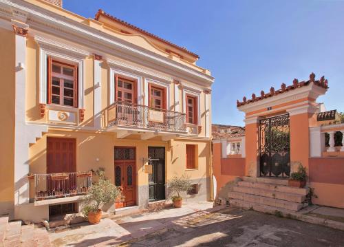 Nafplion City Centre Hotel | Aetoma Hotel