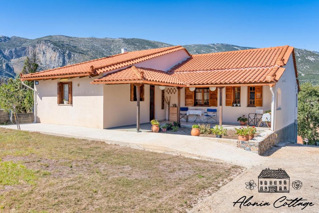 Sipiada House | Alonia Cottage