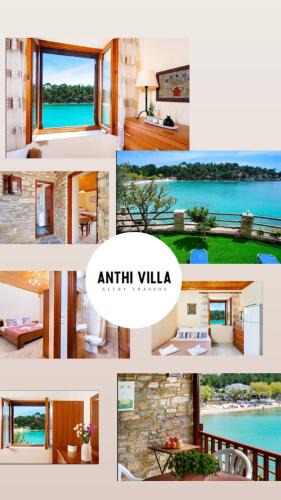 Aliki Apartment | Anthi Villa 1