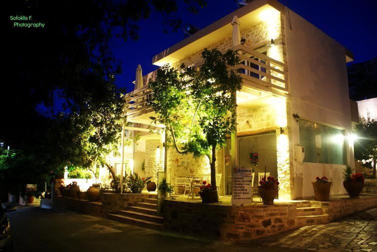Matala Apartment | Antonios Apartments
