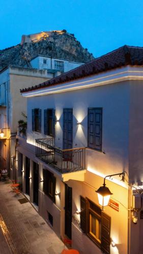 Nafplio House | Archo Nafplio Suites & Rooms