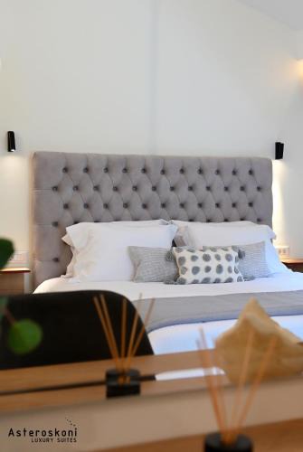 Nafplion City Centre Apartment | Asteroskoni Luxury Suites