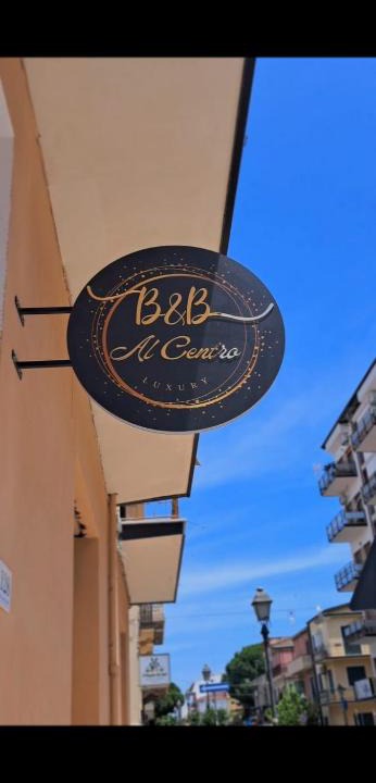 Siderno Marina Bed & Breakfast | B&B Al Centro