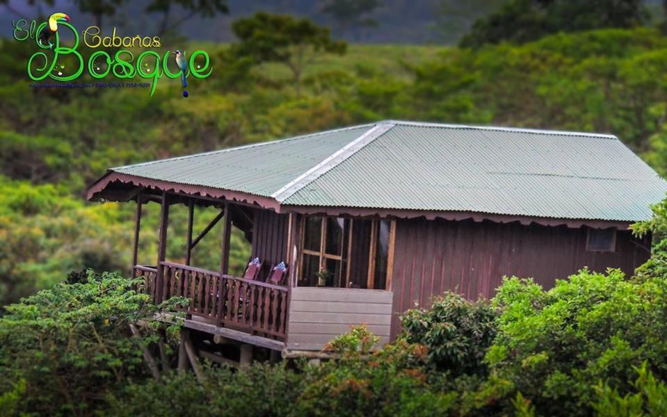 Santa Cruz de Turrialba Other | Cabañas el Bosque