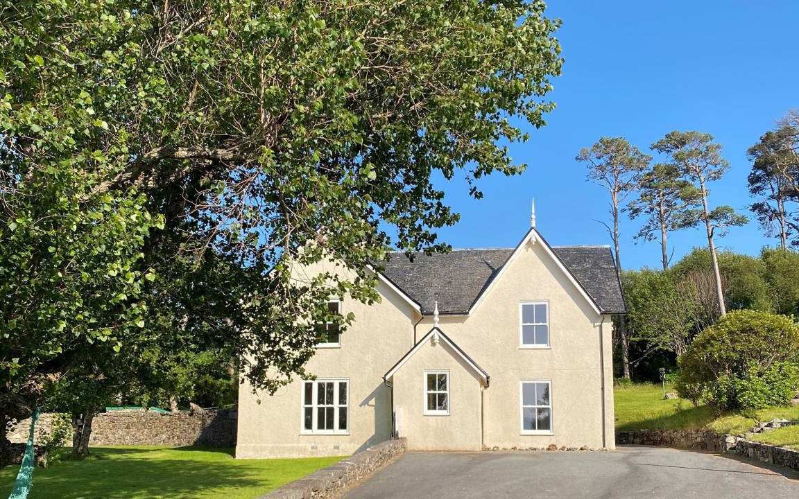 Isle of Raasay Cottage | Cabin ∙ 7 bedrooms ∙ 15 guests