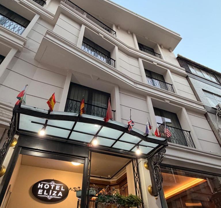 Old City Hotel | Eliza Hotel