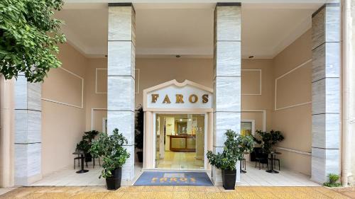 Piraeus Hotel | Faros II
