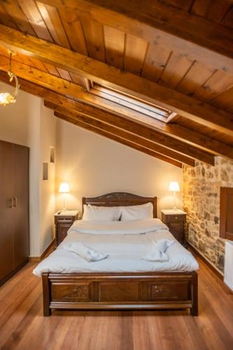 Dimitsana House | Guesthouse Lousios