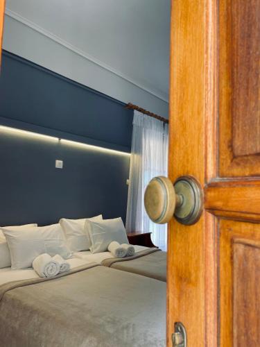 Messaia House | Guesthouse Lykourgos