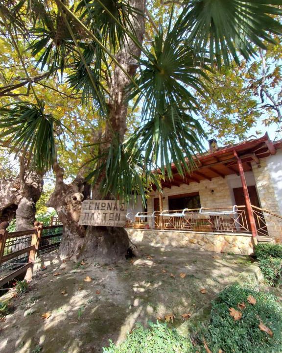 Orma House | Guesthouse Platon