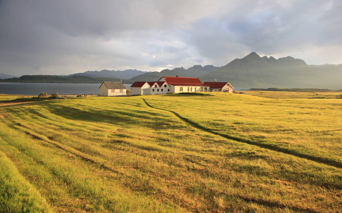 Djupivogur Hostel | Hostel ∙ 8 guests