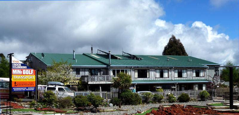 National Park Village Hostel | Hostel ∙ 8 guests
