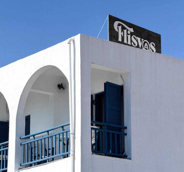 Milos Hotel | Hotel Flisvos
