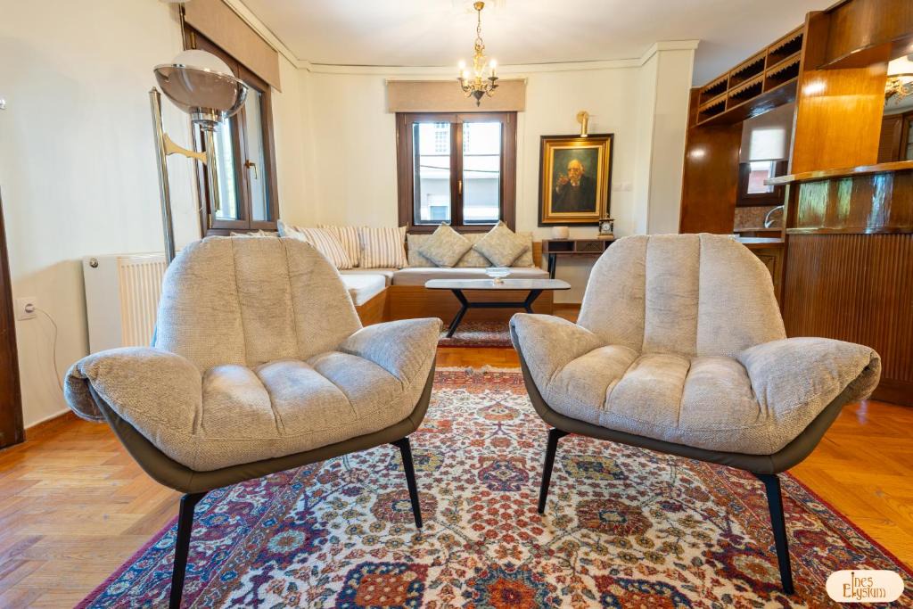 Kastoria Apartment | Ines Elysium
