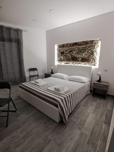 Pagliara Bed & Breakfast | La luce di Ambra