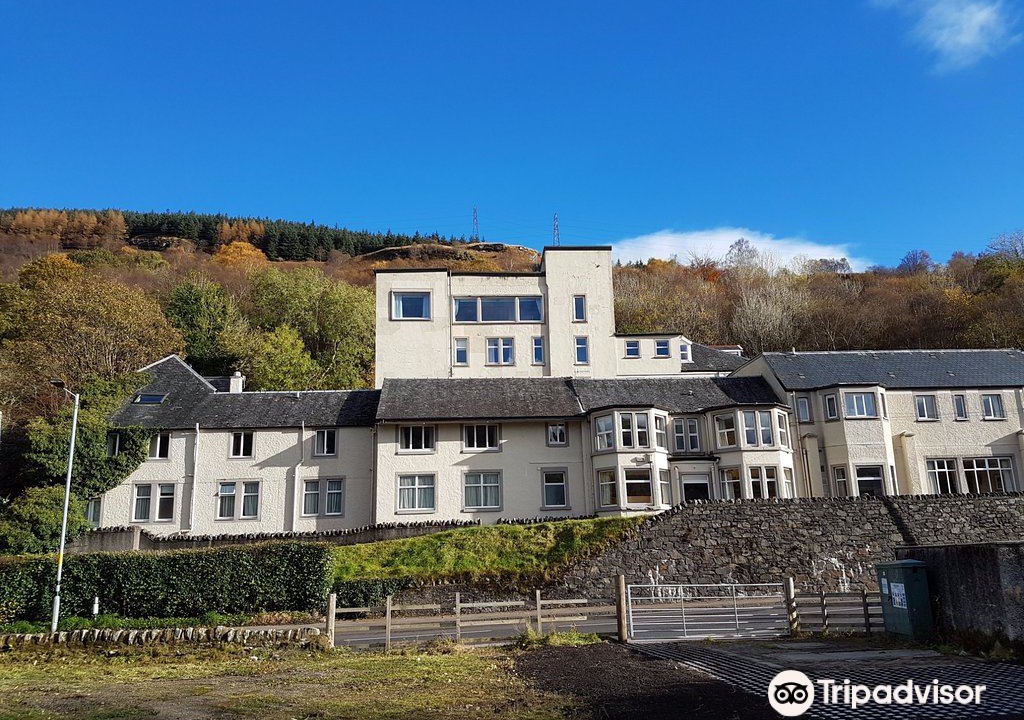 Arrochar Hotel | Loch Long Hotel