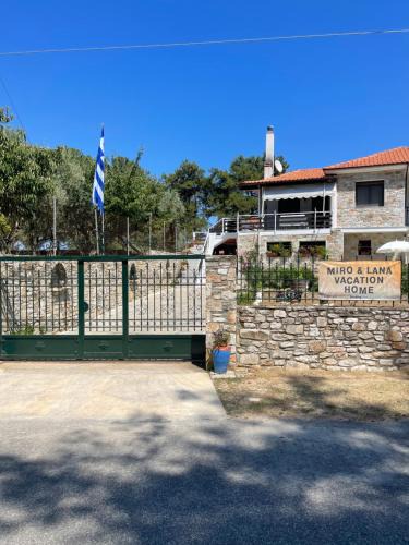Thasos House | Miro & Lana vacation home