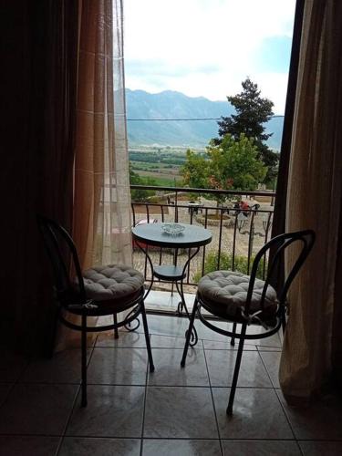 Mosia House | Mountain View