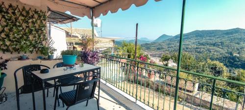 Giannades House | Nana house 1