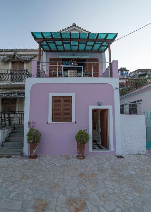 Vathy House | Odysseos St. Loft