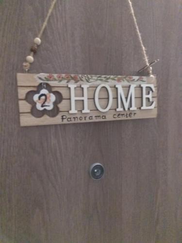 Xanthi Apartment | Panorama Center apartment
