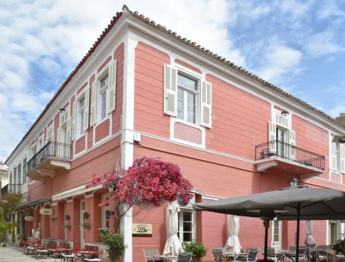 Nafplion City Centre Hotel | Pension 2Be