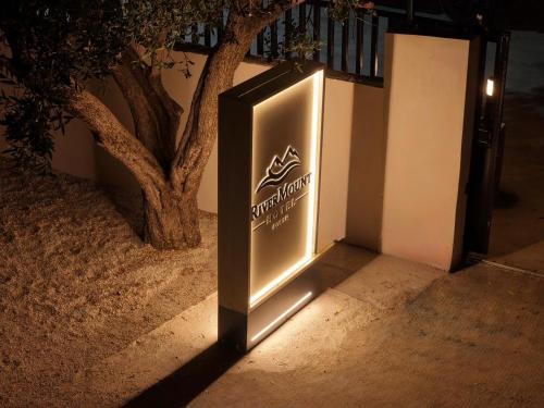 Borsh Hotel | RiverMount Hotel Borsh