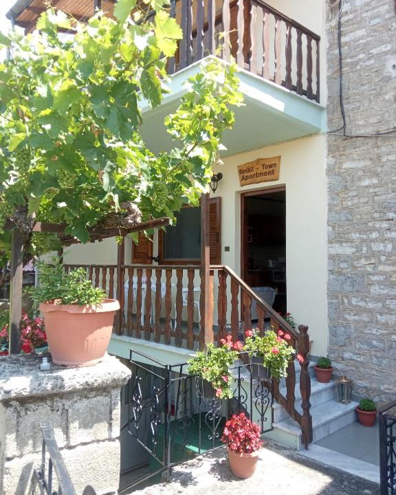 Konitsa Apartment | Small Town Apartment