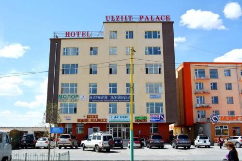 Bayankhongor Hotel | Ulziit Palace