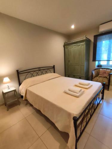 Vathy Apartment | Varko House