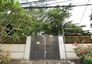 Apatel Home 899 Patal Senayan