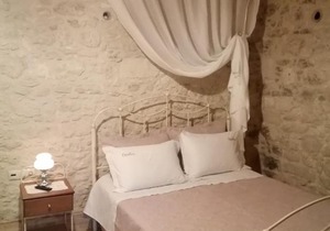 Ariadne Traditional House,
