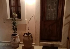 Ariadne Traditional House,