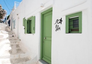 Asterias-Mykonos Town