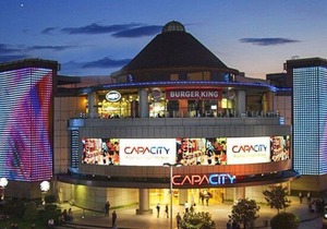 Bakirkoy Tashan Business & Airport Hotel