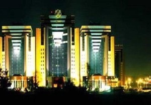 Bakirkoy Tashan Business & Airport Hotel
