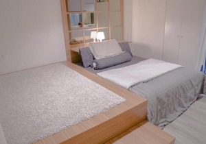 Cozy Studio Room at Apartemen Bintaro Icon