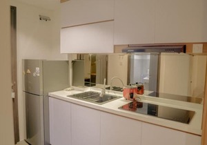 Cozy Studio Room at Apartemen Bintaro Icon
