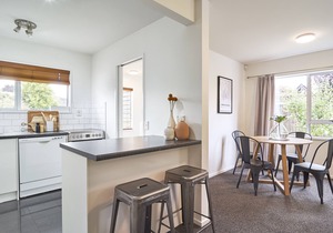 Elegant and private in Merivale