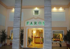 Faros II