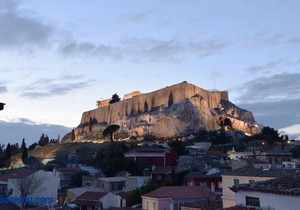 Hotel Byron Athens