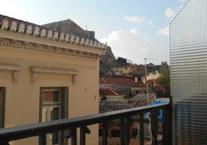 Hotel Byron