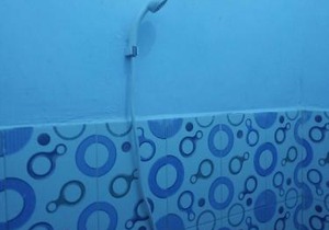 Kawah Ijen Guest House