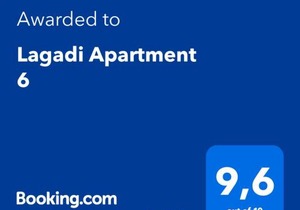 Lagadi Apartment 6