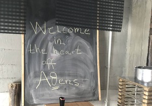 Loft Apartment,heart of Athens
