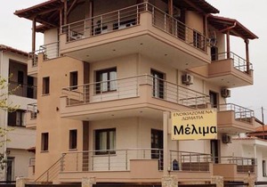 Melima 4
